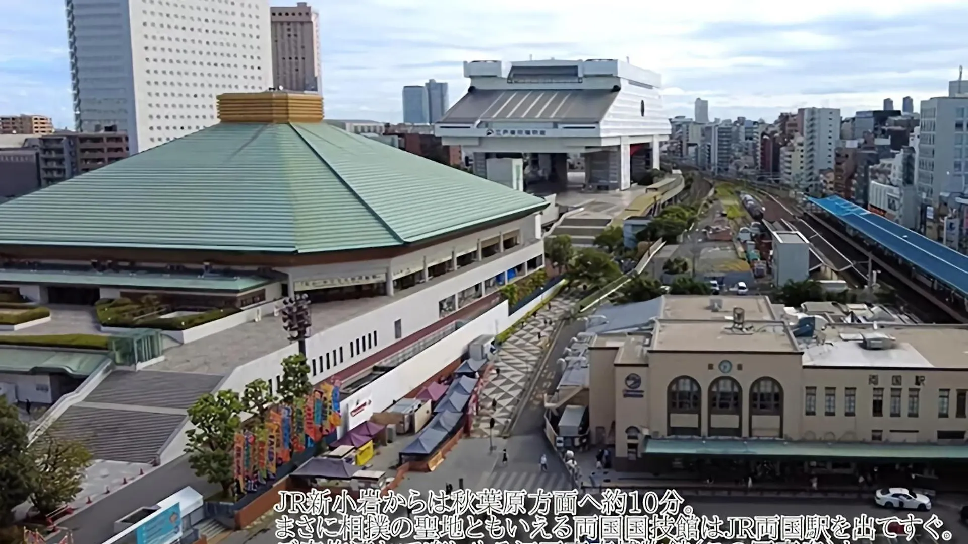 Cypressinn Tokyo 3*,  Japan