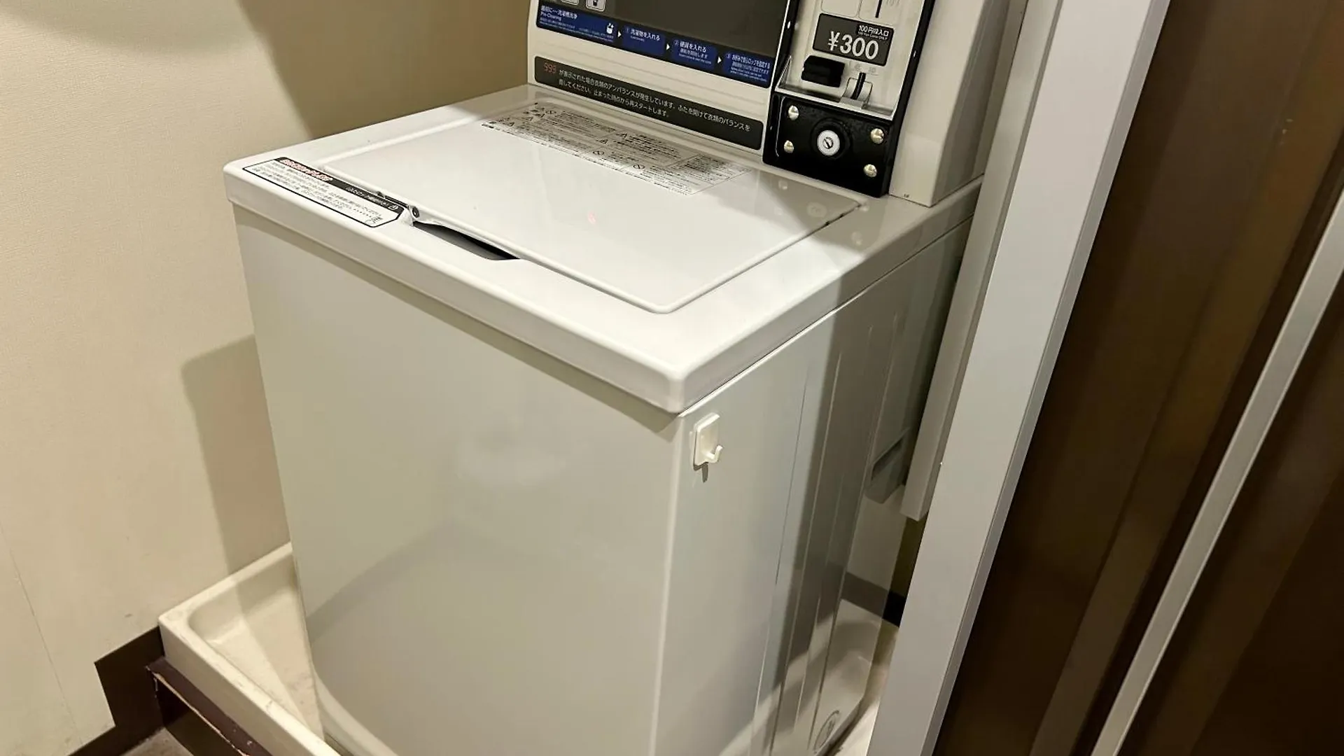 Cypressinn Tokyo 3*,  Japan