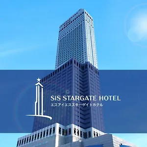 スターゲイトホテル関西エアポート ホテル 泉佐野市