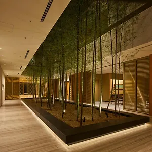 The Kitano Hotel