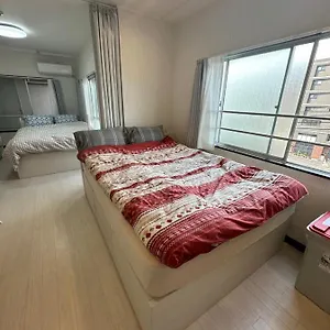  Apartment 駅1分空港airport近い Japan